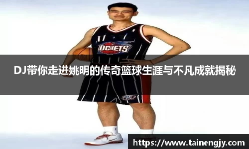 mksport体育