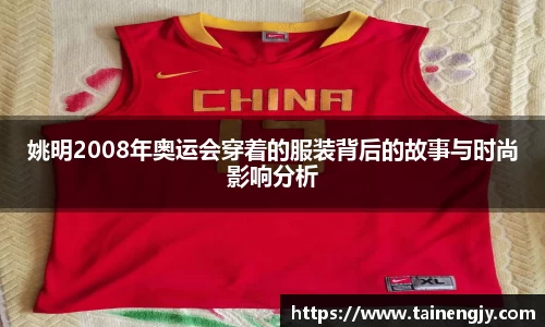 mk体育官网