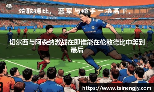 mksport体育