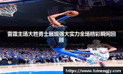mk体育