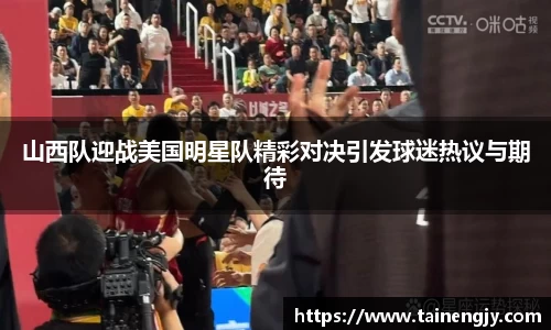 mk体育官网