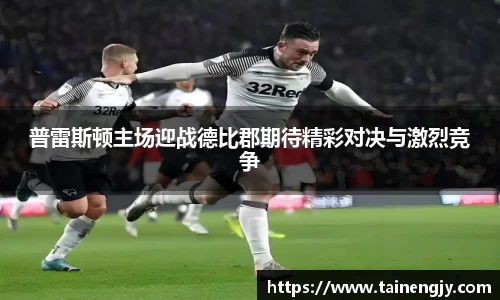 mksport体育