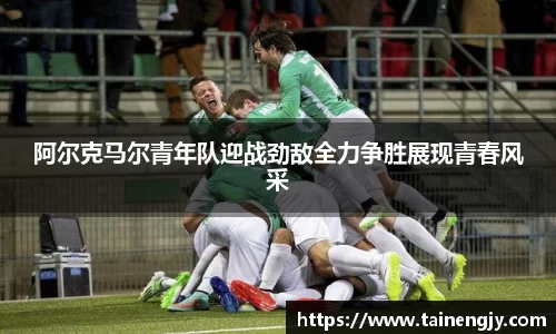 mk体育