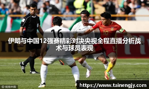 mk体育