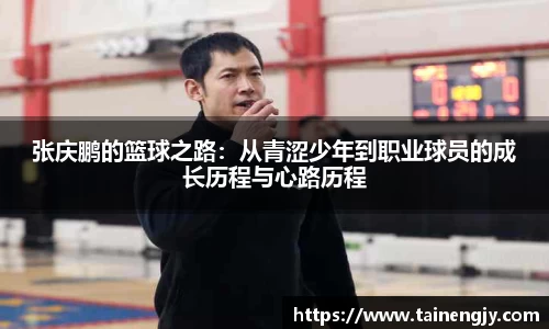 mksport体育