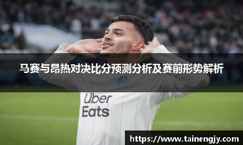 mksport