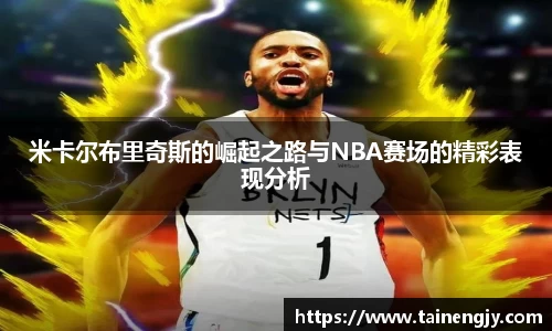 mksport体育
